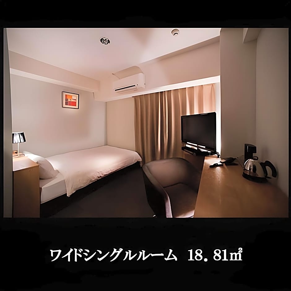New Station Hotel Premiere