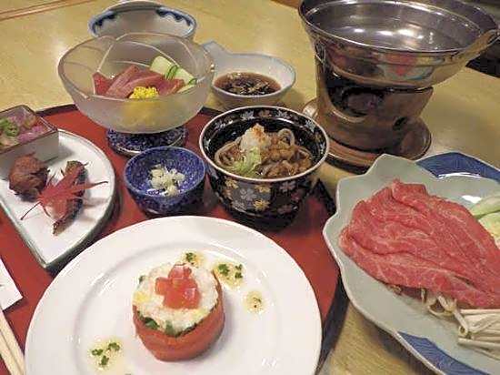 Midoriya Ryokan