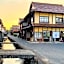 Guest House Toco.Toco