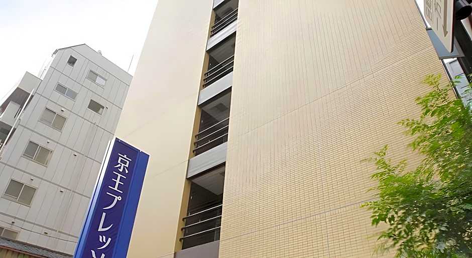 Keio Presso Inn Tokyo Kudanshita