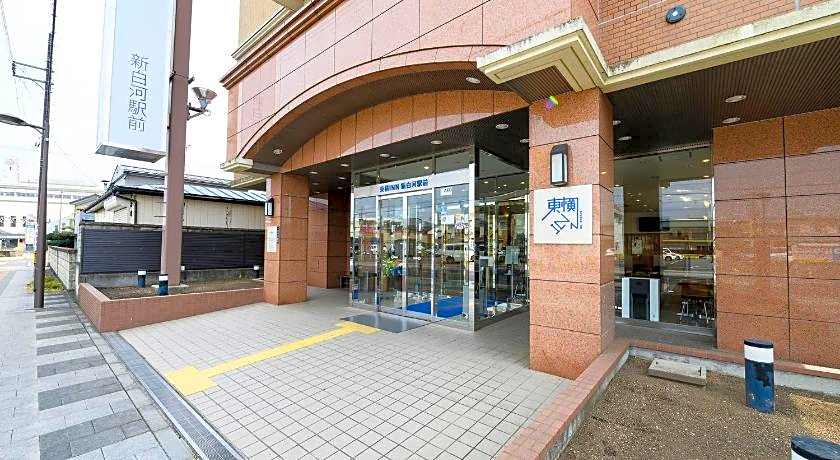 Toyoko Inn Shin-Shirakawa Ekimae