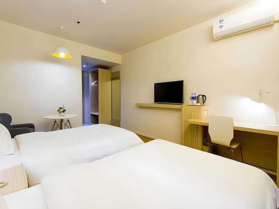 Hanting Hotel Xi'an Gulou Plaza