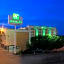 Holiday Inn Monclova