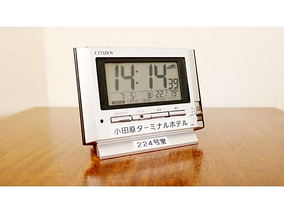 Odawara Terminal Hotel - Vacation STAY 83709v
