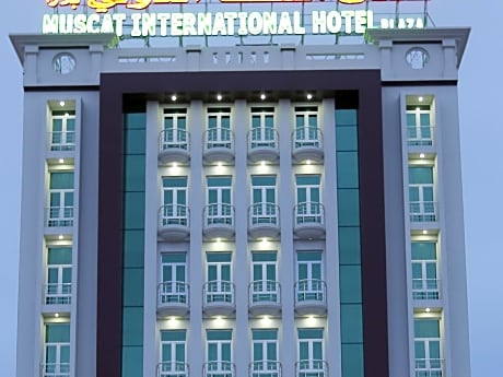 Muscat International Hotel Plaza Salalah