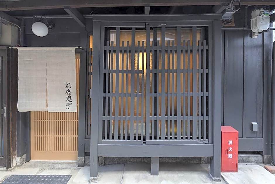 Kumashuan