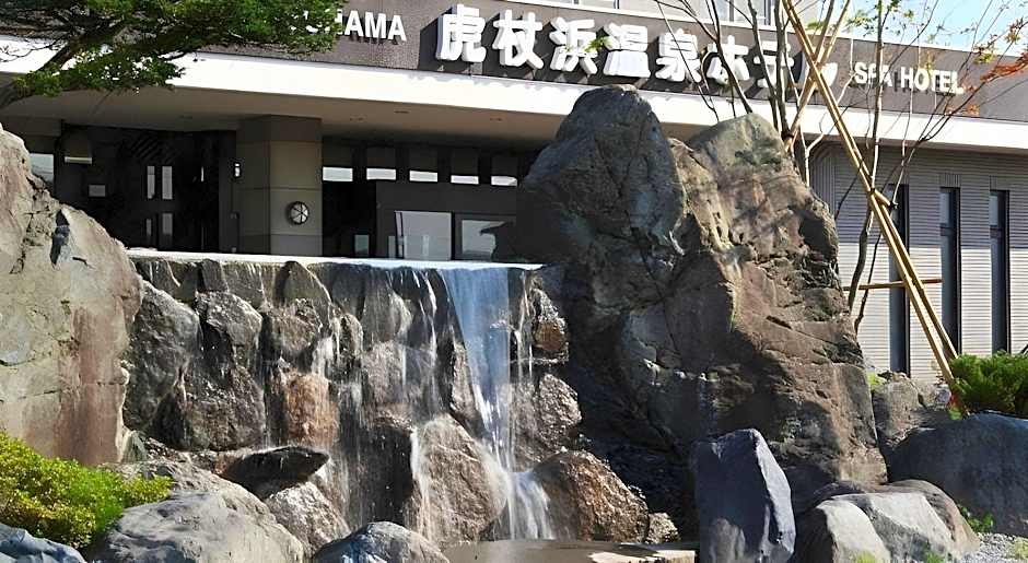 Kojohama Onsen Hotel