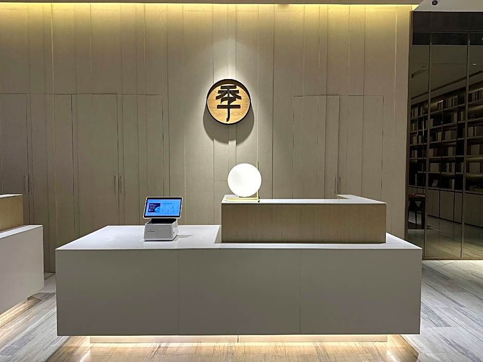 Ji Hotel Changzhi High-tech Zone