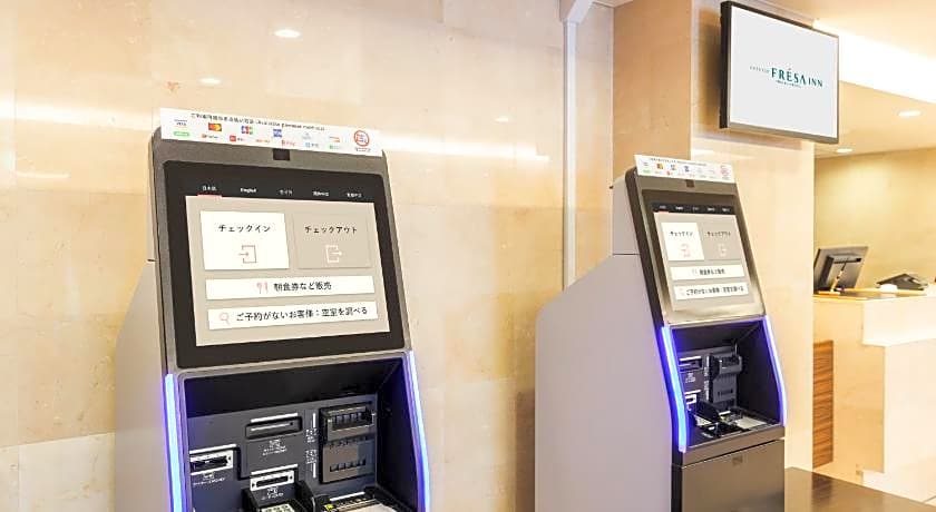 Sotetsu Fresa Inn Kamakura-Ofuna kasamaguchi