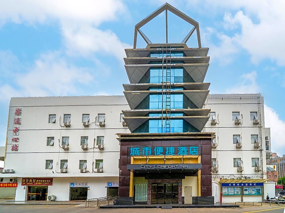 City Comfort Inn Zhangzhou Wanda Plaza