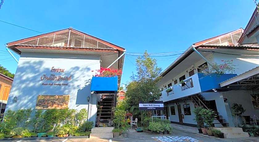 Baan Nuk Anong