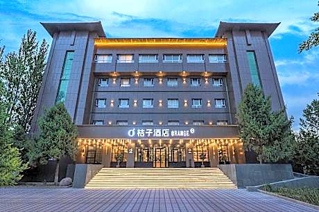 Orange Hotel Tekes Bagua City Taiji Altar