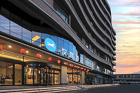 Hanting Hotel Xiaoyi Dazhong Road