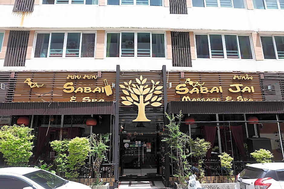 Sabai-Sabai@Sukhumvit Hotel