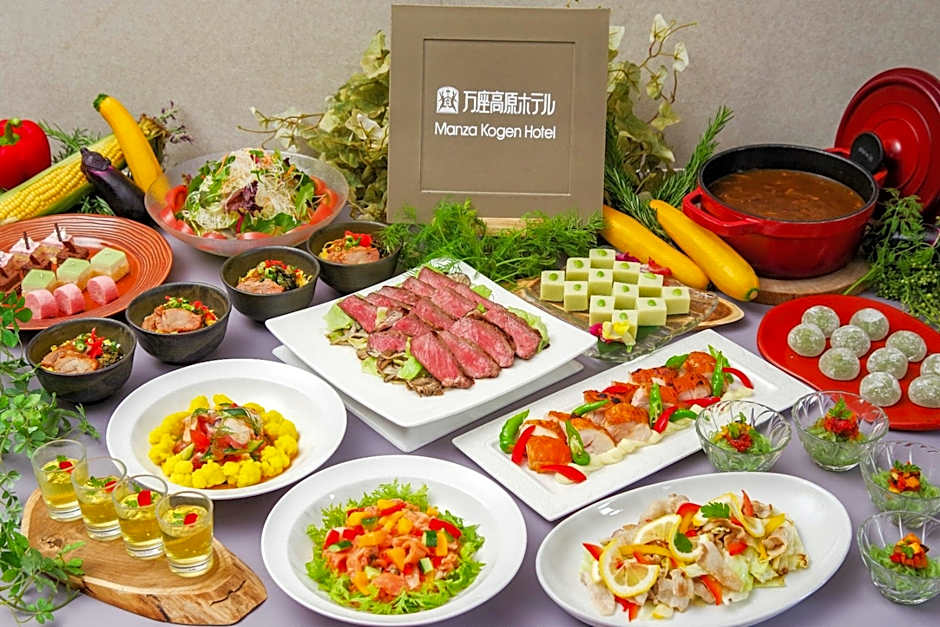 Manza Kogen Hotel