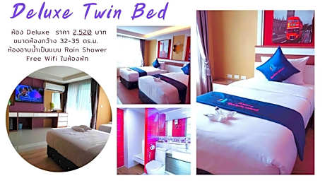 Deluxe Twin Bed