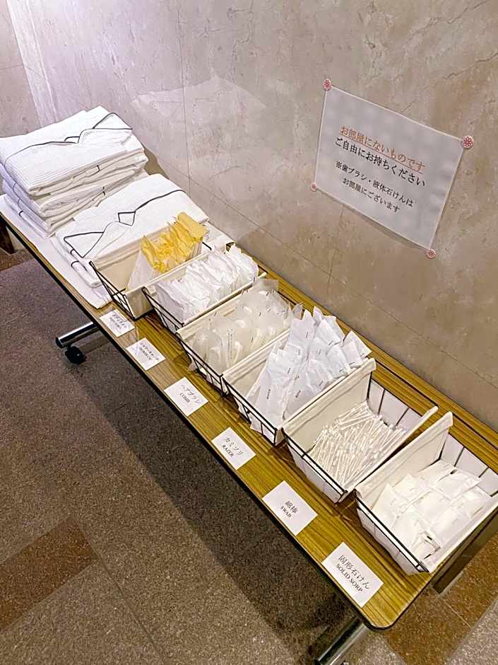 Inuyama City Hotel
