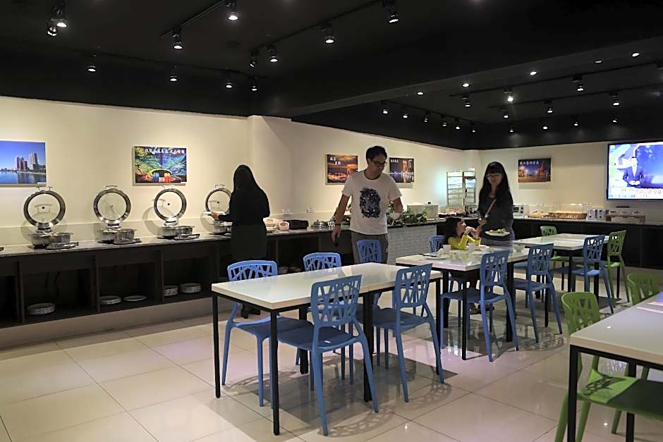 Hotel Metropolitan Kaohsiung