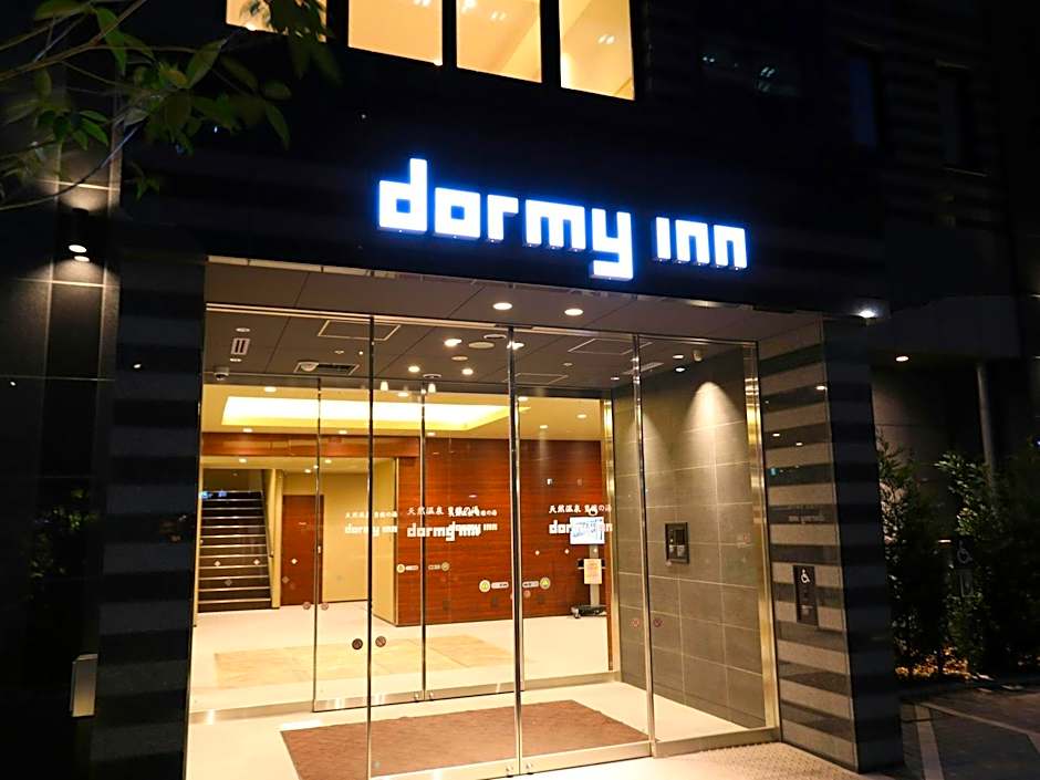 Dormy inn Ikebukuro Hot Spring