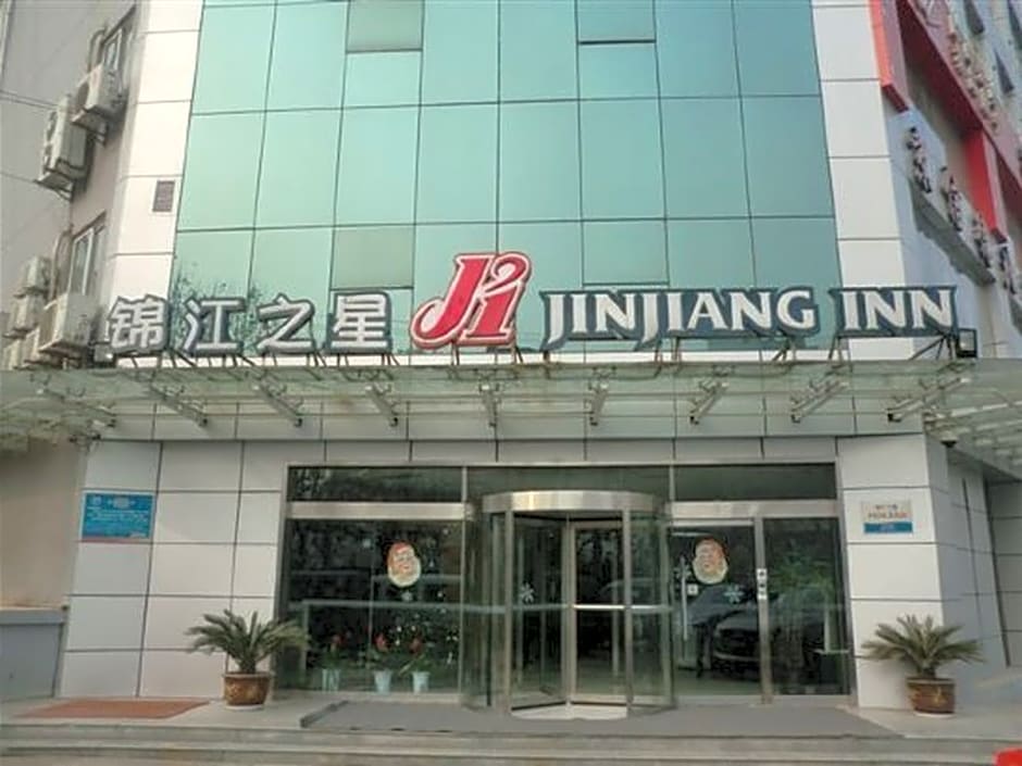 Jinjiang Inn Xi'an Exhibition Center Zhangba East Road