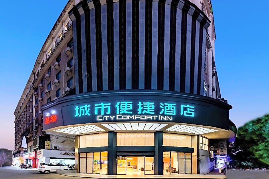 City Comfort Inn Shaorao Poyang