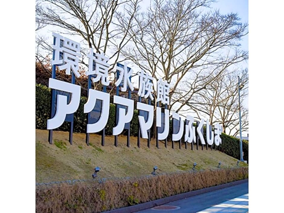 HOTEL FUTABATEI - Vacation STAY 03261v