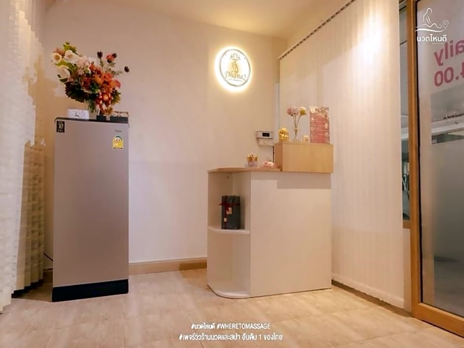 Super OYO Capital O 564 Nature Boutique Hotel