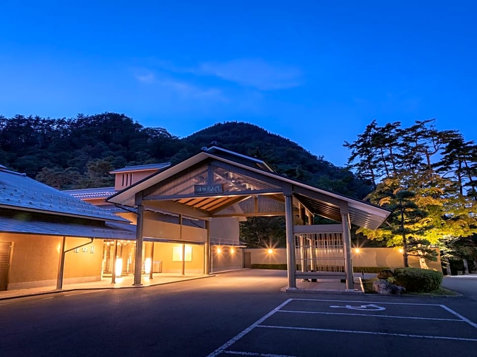 Hanamaki Onsen Kashoen