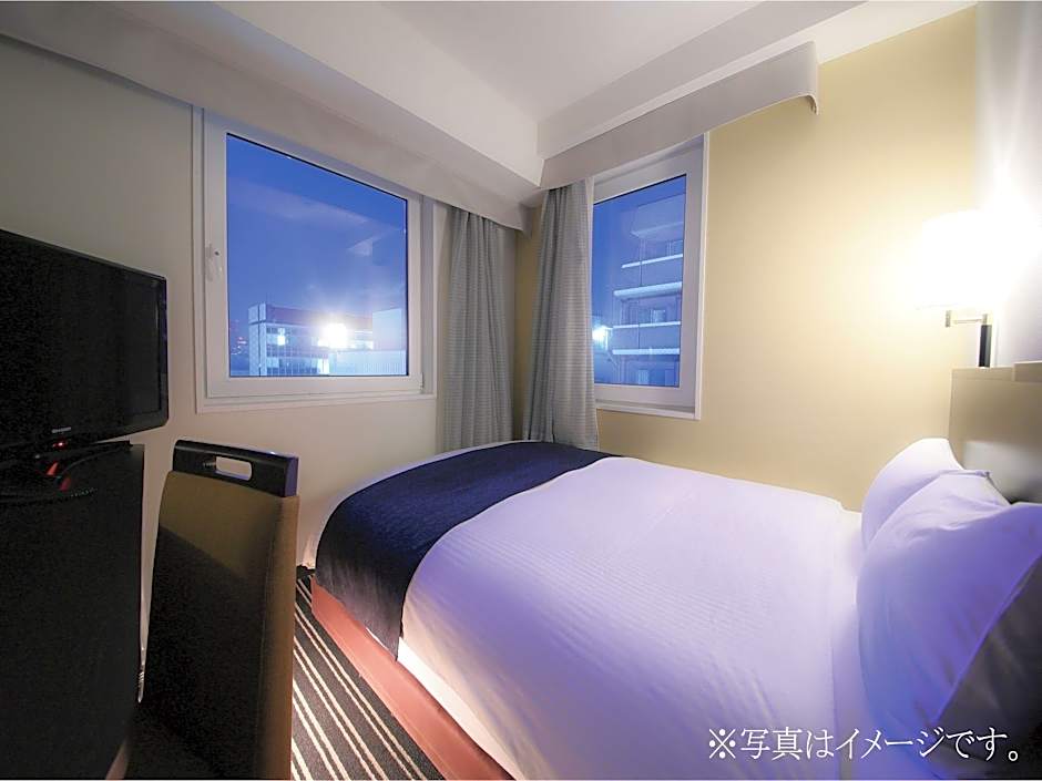APA Hotel Isehara-Ekimae