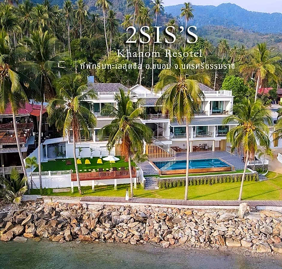 2SIS'S Khanom Resotel