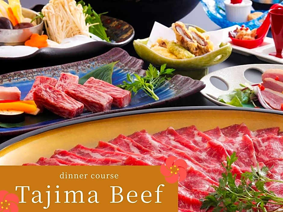 Kinosaki Yumekoyado Tenbouen