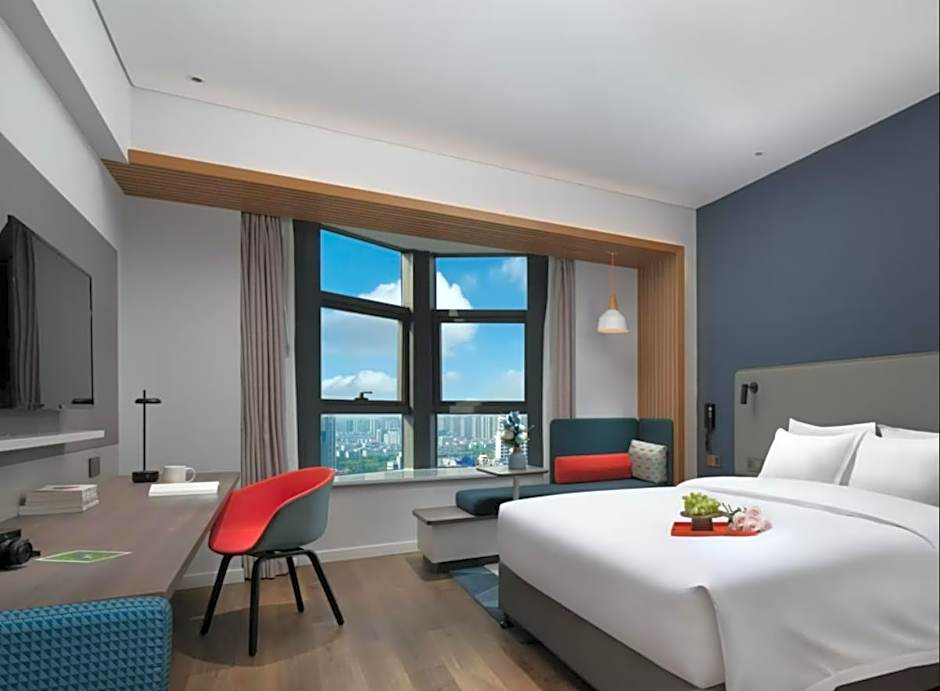 Holiday Inn Express Hengyang High-Tech Zone By IHG