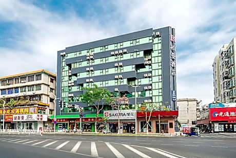 Borrman Hotel Zhuhai Doumen Daxin Xinduhui
