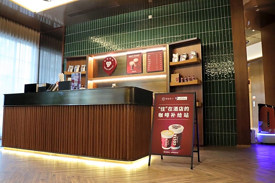 Orange Hotel Wuhan Qingnian Road