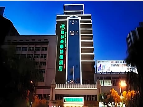 GreenTree Inn Shanxi Yangquan Desheng Street Gong Mao Plaza Express Hotel
