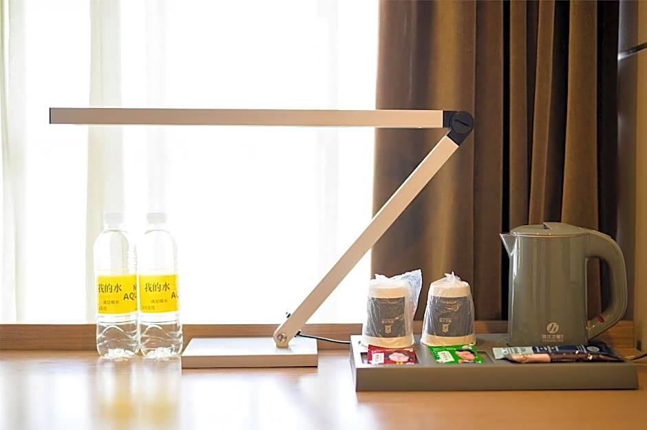 Jinjiang Inn Select Jiaxing Wanda Plaza