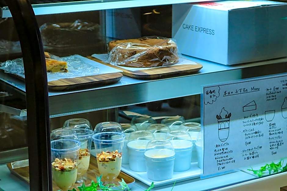 Awazuonsen Kitahachi