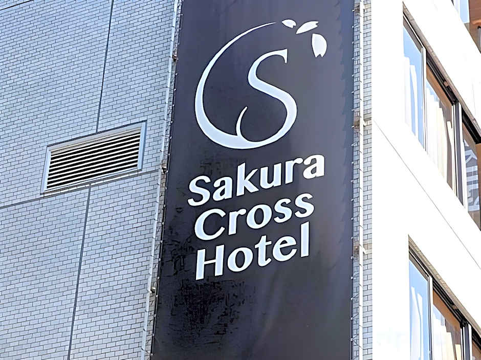 Sakura Cross Hotel Akihabara