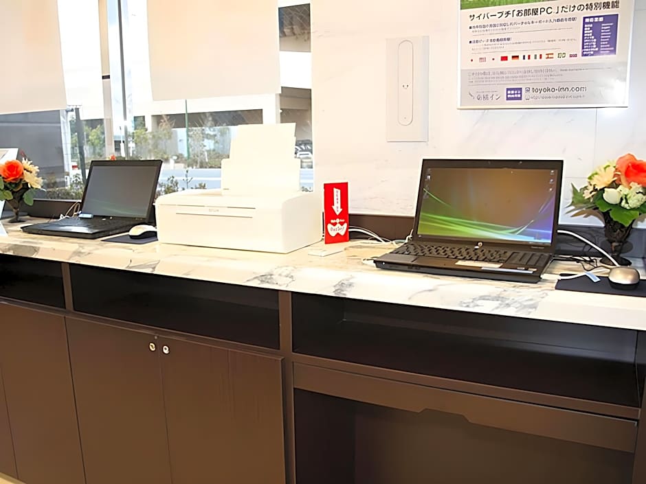 Toyoko Inn Meitetsu Chiryu Ekimae