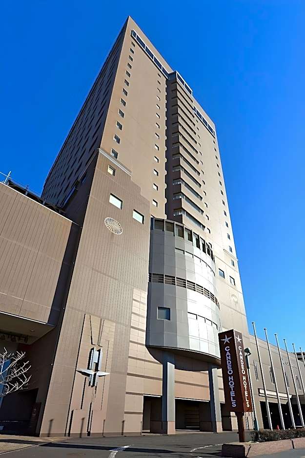 The Qube Hotel Chiba