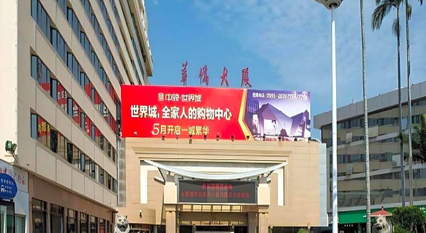 Quanzhou Overseas Chinese Hotel