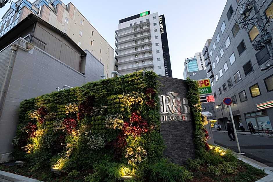 RandBHotel Nagoyaekimae