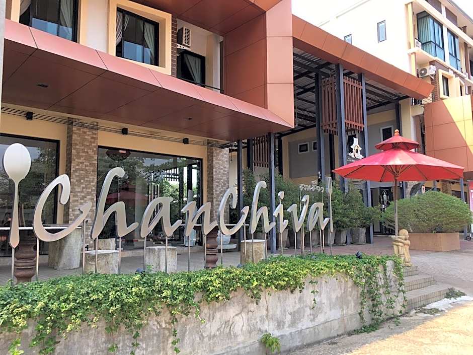 Chivapuri Residence Trat 