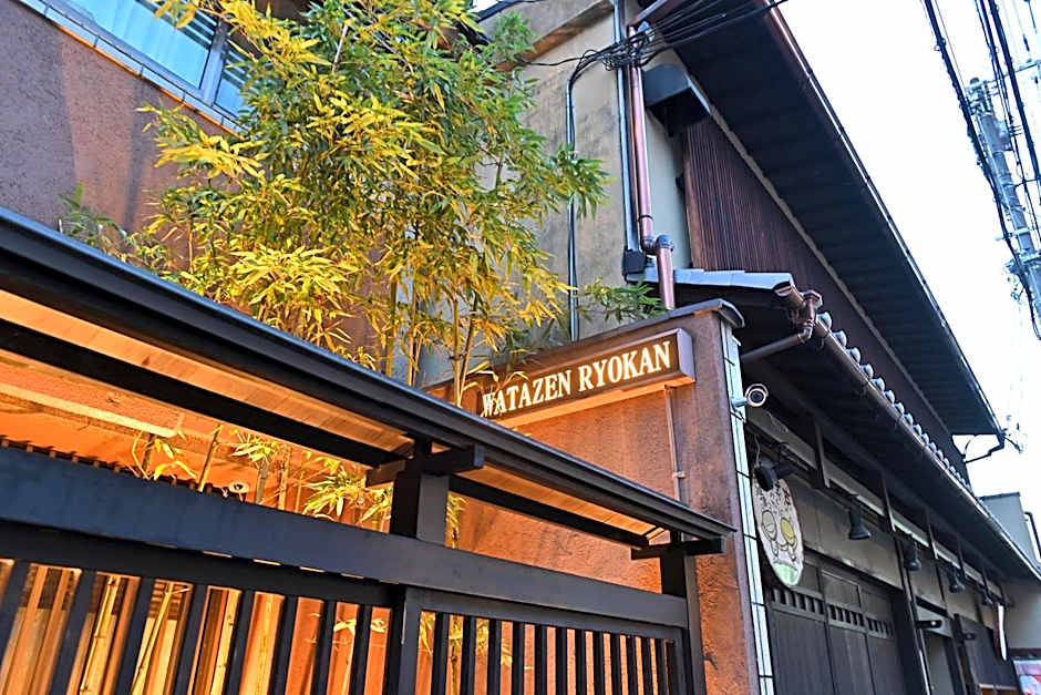 Watazen Ryokan - Established in 1830