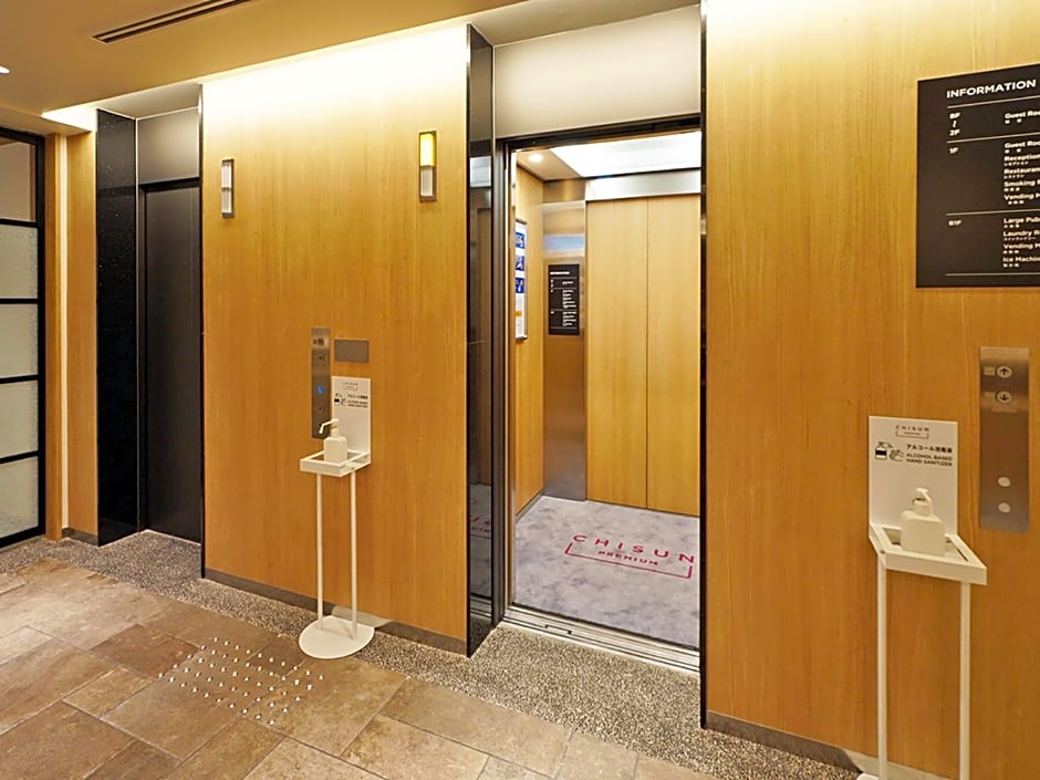 CHISUN PREMIUM Kyoto Kujo