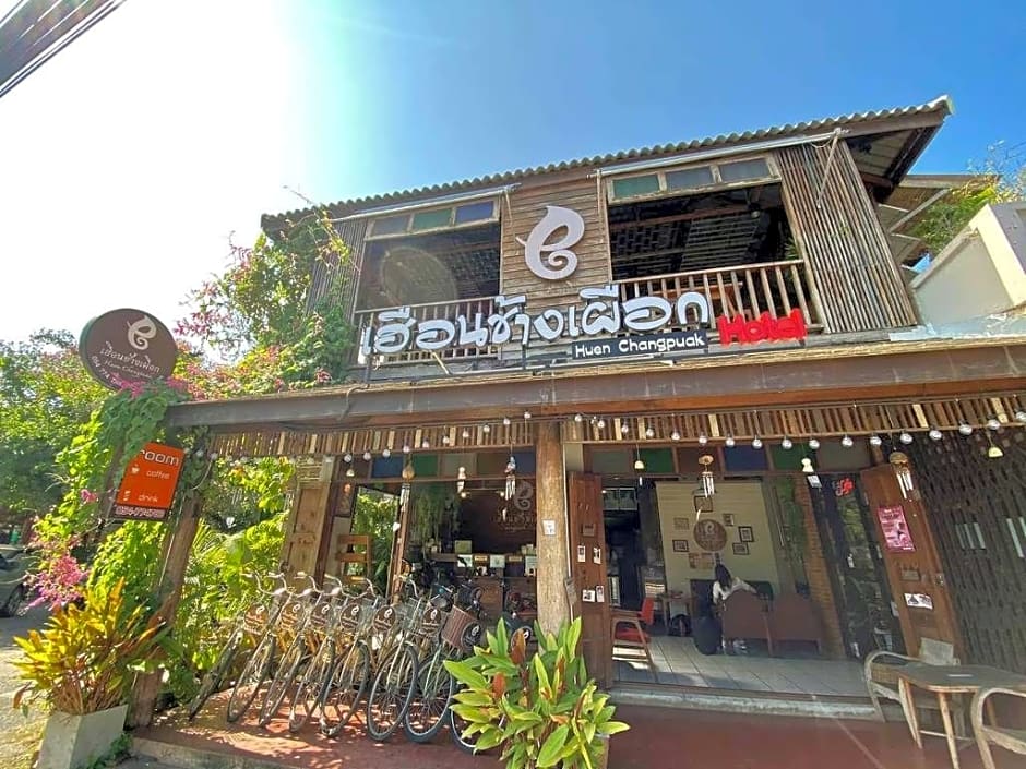 Huen Chang Puek Hotel