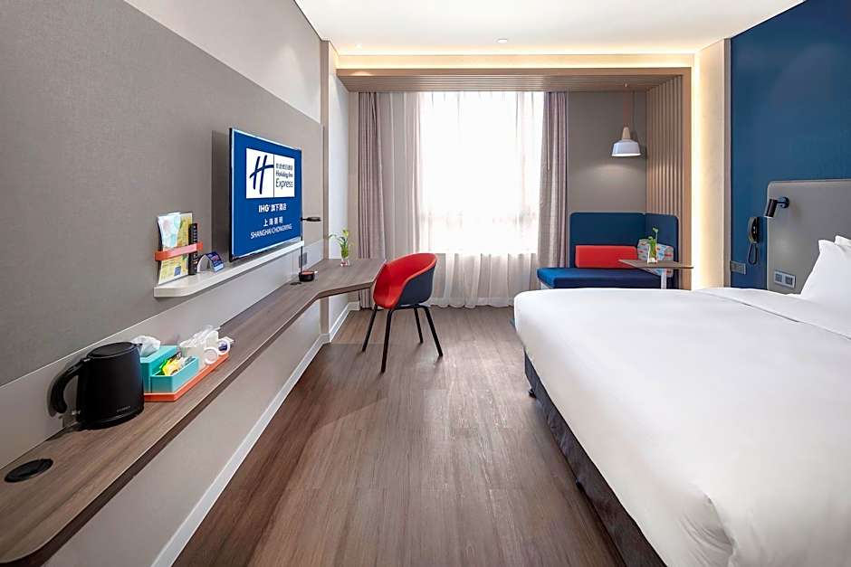 Holiday Inn Express Shanghai Chongming By IHG