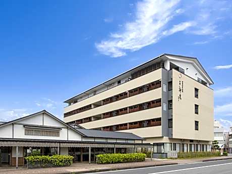 Isegekusando Iseshinsen