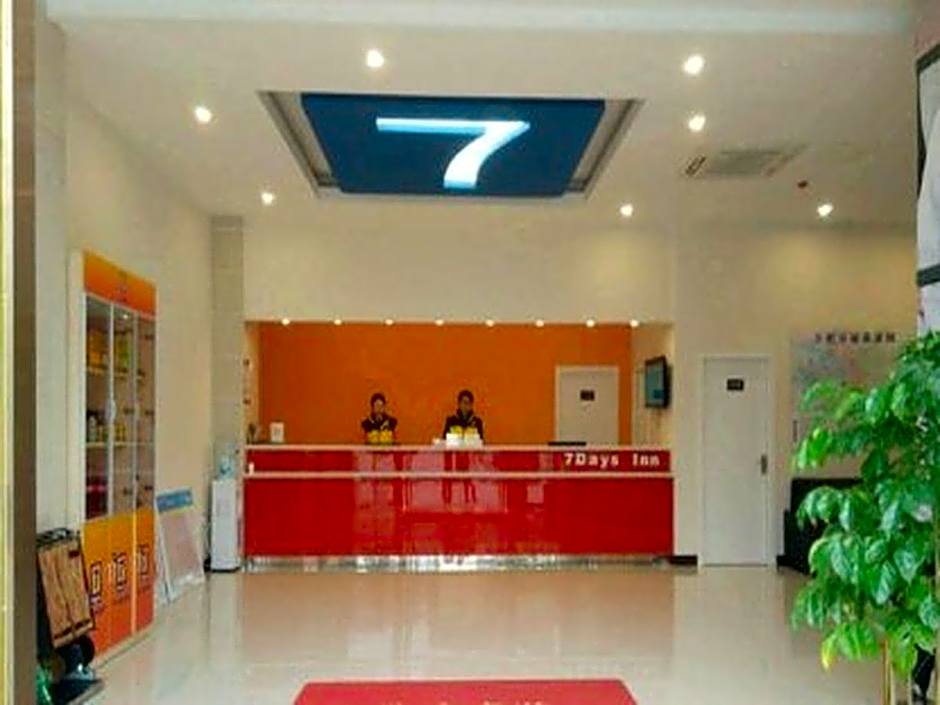 7 Days Inn Shijiazhuang Jinzhou Xinyulou