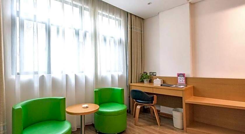 GreenTree Inn HePu Huanzhu South Road Transit Center Express Hotel